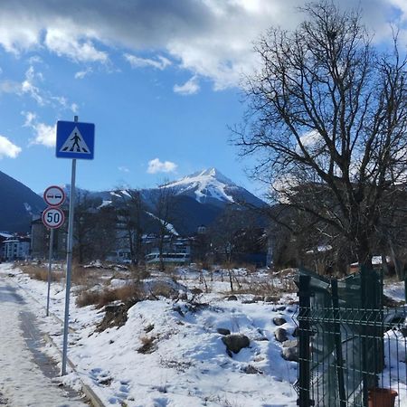 Bansko All Seasons ภายนอก รูปภาพ